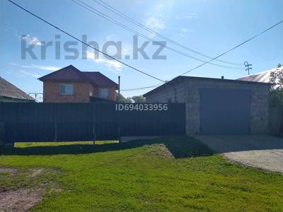 Жеке үй · 4 бөлме · 105.6 м² · 17 сот., Ленина 46 — В центре, бағасы: 35 млн ₸ в Мамай Батыра 