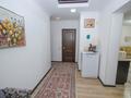 3-комнатная квартира, 68 м², Янушкевича за 47 млн 〒 в Алматы, Медеуский р-н — фото 21