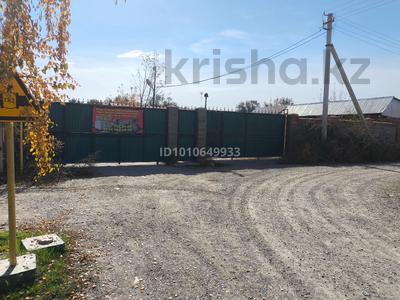Отдельный дом · 2 комнаты · 45 м² · 5 сот., Отделение 9 69 за 11 млн ₸ в Жанаарне