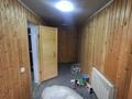 Отдельный дом · 5 комнат · 234.4 м² · 3.5 сот., мкр Таугуль-3, Дауленова 31 за 100 млн ₸ в Алматы, Ауэзовский р-н — фото 9