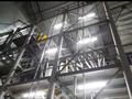 Зауыт · 1.5 га, Кобланды батыра 29, бағасы: 400 млн ₸ в Костанае — фото 3