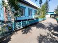 Жеке үй · 7 бөлме · 189 м² · 95 жүзд., Абдикова 85, бағасы: 60 млн ₸ в Кенжеколе — фото 2