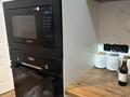3-комнатная квартира · 77 м², мкр Шугыла 340/3 к 1 за 400 000 ₸ в Алматы, Наурызбайский р-н — фото 11