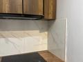 3-комнатная квартира · 77 м², мкр Шугыла 340/3 к 1 за 400 000 ₸ в Алматы, Наурызбайский р-н — фото 12