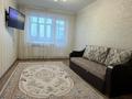 2-бөлмелі пәтер · 53 м² · 4/6 қабат, Карбышева 53, бағасы: 23.5 млн ₸ в Костанае — фото 2