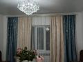 Жеке үй · 4 бөлме · 130 м² · 6 жүзд., Ладушкина 33 Б, бағасы: 56 млн ₸ в Талдыбулаке — фото 13