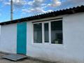 Отдельный дом · 3 комнаты · 52.6 м² · 20 сот., Целинная 13 — Коряковка за 50 000 ₸ в  — фото 2