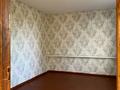 Отдельный дом · 3 комнаты · 52.6 м² · 20 сот., Целинная 13 — Коряковка за 50 000 ₸ в  — фото 7