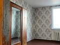 Отдельный дом · 3 комнаты · 52.6 м² · 20 сот., Целинная 13 — Коряковка за 50 000 ₸ в  — фото 8