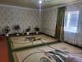 5-бөлмелі пәтер · 100 м², Тоганас батыр 67, бағасы: 11 млн ₸ в  — фото 5
