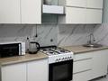 1-бөлмелі пәтер · 50 м² · 3/9 қабат, мкр. Алтын орда, Саздинское лесниество 228в, бағасы: 15 000 ₸ в Актобе — фото 9