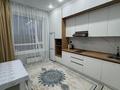 1-комнатная квартира · 45 м² · 4/12 этаж, Туран 34а за 13 000 ₸ в Астане, Нура р-н