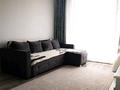2-бөлмелі пәтер · 65 м² · 14/15 қабат, Абая 109/6к1, бағасы: 25 000 ₸ в Алматы, Алмалинский р-н — фото 6