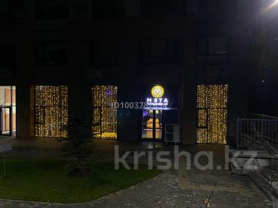 Свободное назначение · 181 м² за 1.5 млн ₸ в Алматы, Бостандыкский р-н
