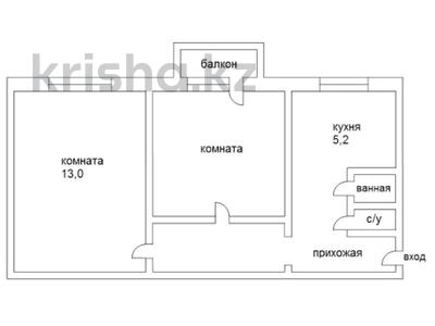2-комнатная квартира, 46 м², 2/2 этаж, Сатпаева 20 — П. Горняцкий за 2.4 млн 〒 в Рудном