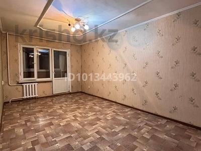 3-комнатная квартира · 59 м² · 4/5 этаж, Гагарина 12 за 38.5 млн ₸ в Алматы, Алмалинский р-н
