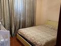 2-комнатная квартира · 62 м² · 3/9 этаж, мкр Таугуль-2 — Навои/Рыскулбекова ГорячаяЦЕНА! за 42.5 млн ₸ в Алматы, Ауэзовский р-н — фото 17