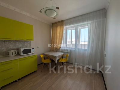 1-бөлмелі пәтер · 46 м², Егизбаева 7/1, бағасы: 300 000 ₸ в Алматы, Бостандыкский р-н