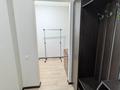 1-комнатная квартира · 46 м², Егизбаева 7/1 за 300 000 ₸ в Алматы, Бостандыкский р-н — фото 6