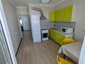 1-комнатная квартира · 46 м², Егизбаева 7/1 за 300 000 ₸ в Алматы, Бостандыкский р-н — фото 7