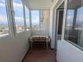 1-комнатная квартира · 46 м², Егизбаева 7/1 за 300 000 ₸ в Алматы, Бостандыкский р-н — фото 8