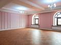 Жеке үй · 12 бөлме · 2000 м² · 45 жүзд., Кыз жибека, бағасы: ~ 1.8 млрд ₸ в Алматы, Медеуский р-н — фото 21