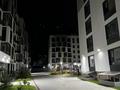 2-комнатная квартира · 40 м², Халиуллина 196/17 за 15 000 ₸ в Алматы, Медеуский р-н — фото 13