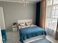 1-комнатная квартира · 38 м² · 4/9 этаж, Мәңгілік Ел 51 — Улы Дала за 14 997 ₸ в Астане, Есильский р-н — фото 8