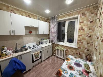 3-бөлмелі пәтер · 60 м² · 2/2 қабат, Узкоколейная 3, бағасы: 12.9 млн ₸ в Костанае