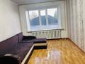 3-бөлмелі пәтер · 60 м² · 2/5 қабат, Свердлова — Магазин Казахстан, бағасы: 150 000 ₸ в Рудном