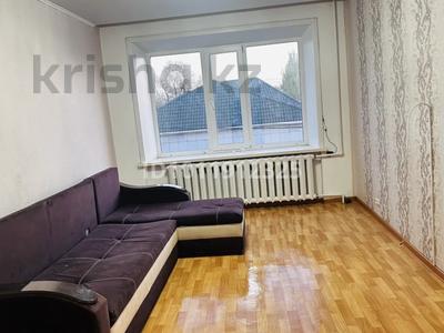 3-комнатная квартира · 60 м² · 2/5 этаж, Свердлова — Магазин Казахстан за 150 000 〒 в Рудном