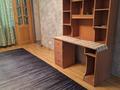 2-комнатная квартира · 62 м² · 1/3 этаж, Огарева 4Б за 230 000 ₸ в Алматы, Турксибский р-н — фото 12
