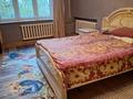 2-комнатная квартира · 62 м² · 1/3 этаж, Огарева 4Б за 230 000 ₸ в Алматы, Турксибский р-н — фото 15
