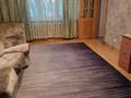 2-комнатная квартира · 62 м² · 1/3 этаж, Огарева 4Б за 230 000 ₸ в Алматы, Турксибский р-н — фото 11