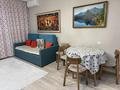 2-бөлмелі пәтер · 50 м² · 5/12 қабат, Родостовцева — Ескараева, бағасы: 550 000 ₸ в Алматы, Бостандыкский р-н — фото 2