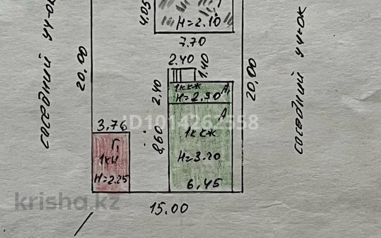 Жеке үй · 4 бөлме · 58 м² · 4 жүзд., Баймагамбетова 184/9, бағасы: 30 млн ₸ в Костанае — фото 2
