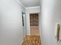 3-бөлмелі пәтер · 60 м² · 2/5 қабат, 16-шағынаудан — Рыскулова, бағасы: 22.5 млн ₸ в Шымкенте, Аль-Фарабийский р-н — фото 6