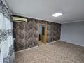 3-бөлмелі пәтер · 60 м² · 2/5 қабат, 16-шағынаудан — Рыскулова, бағасы: 22.5 млн ₸ в Шымкенте, Аль-Фарабийский р-н — фото 7