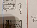 Отдельный дом · 4 комнаты · 65 м² · 4 сот., Порика 15 — Проспект Мира за 8.5 млн 〒 в Темиртау — фото 7
