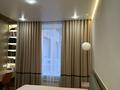 3-комнатная квартира · 100 м² · 5/9 этаж, Керей Жәнібек хандар 40 — Бөкейхан за 95.9 млн ₸ в Астане, Есильский р-н — фото 22