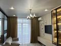 3-комнатная квартира · 100 м² · 5/9 этаж, Керей Жәнібек хандар 40 — Бөкейхан за 95.9 млн ₸ в Астане, Есильский р-н — фото 29