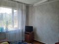 Отдельный дом · 8 комнат · 200 м² · 16.5 сот., Аксуат 16 — Коктал 2 за 80 млн ₸ в Астане, Сарыарка р-н — фото 10