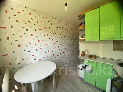 2-комнатная квартира · 43.5 м² · 1/2 этаж, Терешковой за 14.4 млн ₸ в Затобольске (Тобыле)
