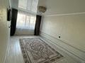 2-комнатная квартира · 43.5 м² · 1/2 этаж, Терешковой за 14.4 млн ₸ в Затобольске (Тобыле) — фото 6