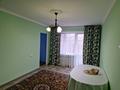 2-бөлмелі пәтер · 45 м² · 5/5 қабат, мкр Казахфильм 24 — Исиналиева, бағасы: 250 000 ₸ в Алматы, Бостандыкский р-н