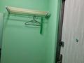 2-бөлмелі пәтер · 45 м² · 5/5 қабат, мкр Казахфильм 24 — Исиналиева, бағасы: 250 000 ₸ в Алматы, Бостандыкский р-н — фото 17