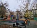 2-бөлмелі пәтер · 45 м² · 5/5 қабат, мкр Казахфильм 24 — Исиналиева, бағасы: 250 000 ₸ в Алматы, Бостандыкский р-н — фото 24