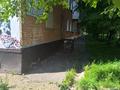 Магазины и бутики · 39.3 м² за 18 млн ₸ в Риддере — фото 4
