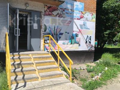Дүкендер мен бутиктер · 39.3 м², бағасы: 18 млн ₸ в Риддере