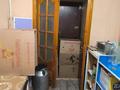 Магазины и бутики · 39.3 м² за 18 млн ₸ в Риддере — фото 6